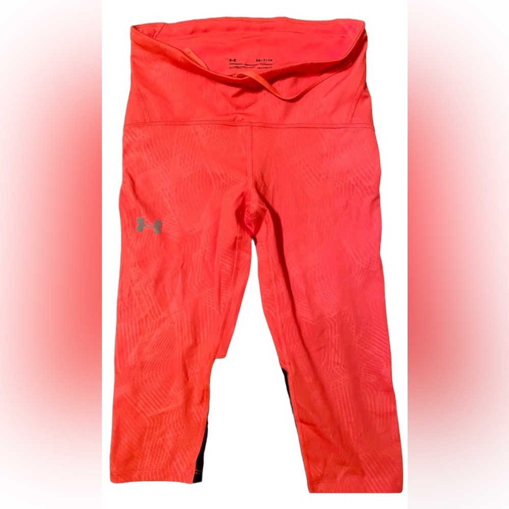 Under Armour heatgear compression Capri wi inside drawstring Small NWOT